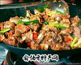 干锅羊肉