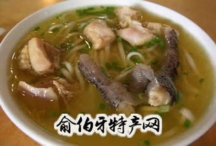 炖鸡面