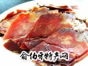 栾城熏肉