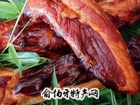 陕西腊驴肉