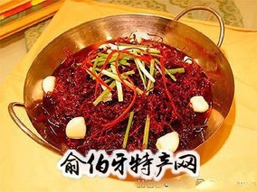 手撕狗肉