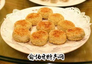 老槐树烧饼