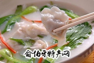 高汤水饺