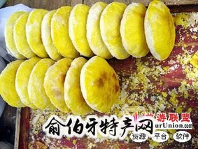 镇原糖油饼