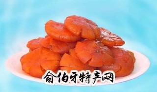 落口溶乔饼