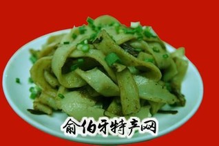 施秉绿豆粉