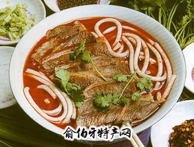 顺庆羊肉粉