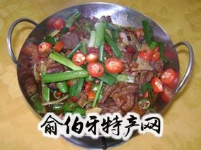 干锅狗肉