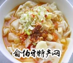 安多面片