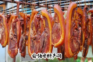 怡乐牌小块腊肉