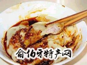 钟水饺