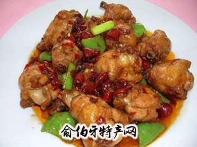 辣子鸡块