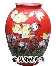 汉光陶瓷