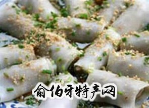 王油茶