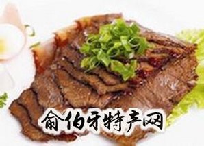 马保玉酱牛肉