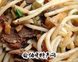 马肉米粉