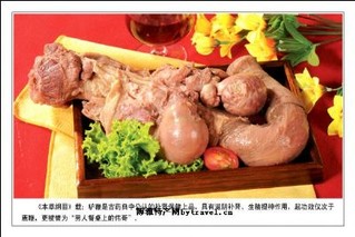 潘家驴肉