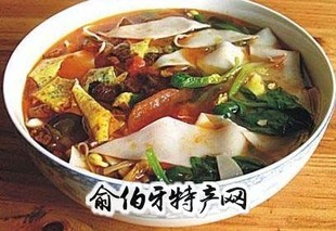 眉县炉齿面