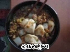 汤粉饺子