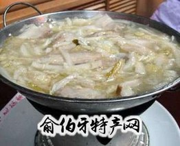 猪肉炖酸菜