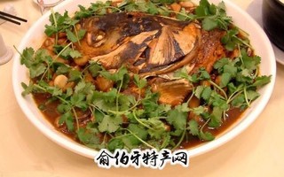 蝴蝶过河