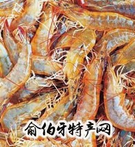 汉沽东方对虾