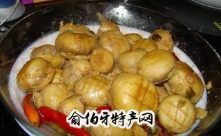 黄县肉盒