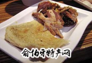 烧饼裹肉