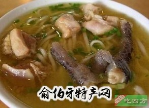 宜宾炖鸡面