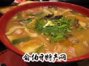 朱马店羊肉汤