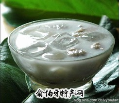 鱼茶