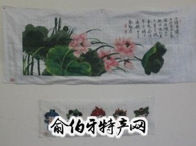 潞绣