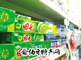 田七牙膏、奥奇丽系列产品