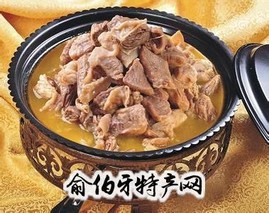 老任桥牛肉