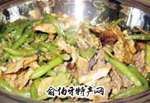 羊肉烧芸豆