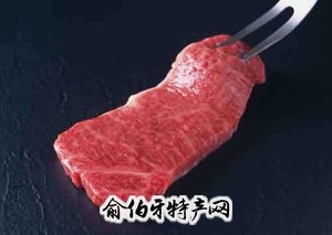 藏牛羊肉