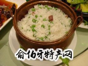 豆焖饭