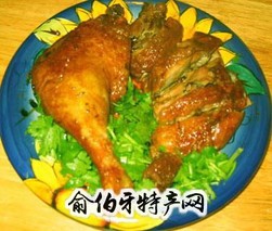 蔡鸭子