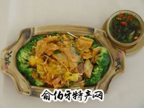 大救驾