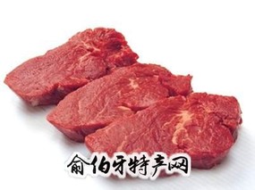 泾源黄牛肉