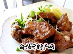 豉汁蒸排骨