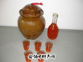 陇东黄酒