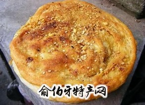 孟州烧饼