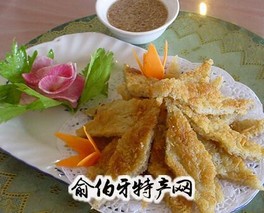 安阳皮渣