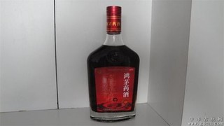 鸿茅酒