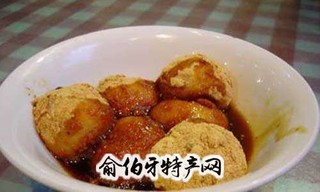 豆末汤圆