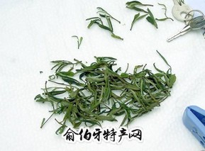 绩溪绿茶