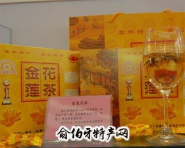 沽源金莲花茶