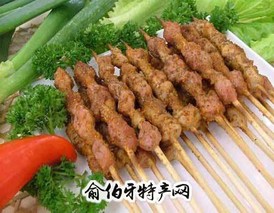 吐鲁番烤羊肉串