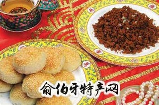 圆梦肉沫烧饼